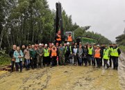Конкурс профессионального мастерства RFP Group