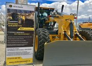 Выставка "ТЕХНО ЛЕТО 2019"